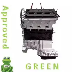 Двигатель в сборе APPROVED GREEN купить